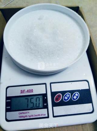 奶粉版自制酸奶的做法步骤：5