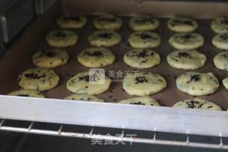 葱香饼干的做法步骤：11