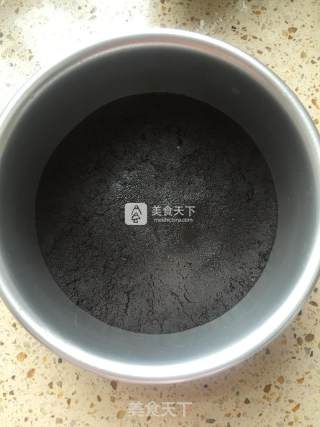 榴莲慕斯蛋糕的做法步骤：12