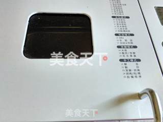 超软清淡土司的做法步骤：7