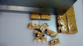 淡奶油版牛扎糖的做法步骤：6