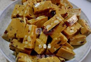 淡奶油版牛扎糖的做法步骤：7