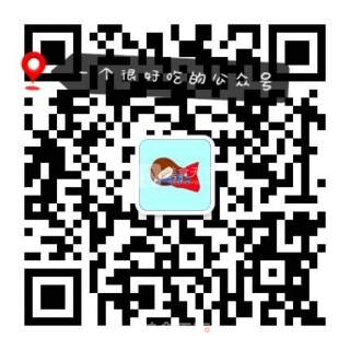 蜂蜜水果茶#一起去散步吧#的做法步骤：6