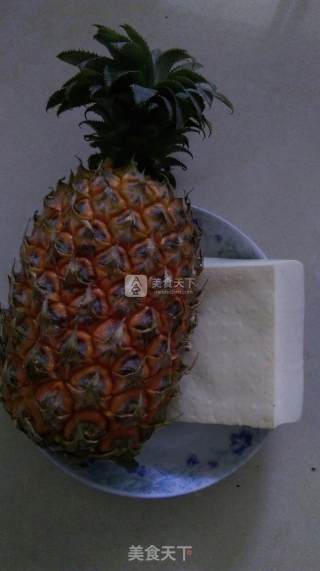 菠萝咕老豆腐的做法步骤：1
