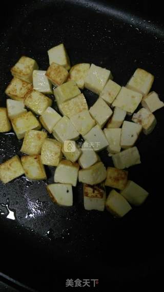 菠萝咕老豆腐的做法步骤：3
