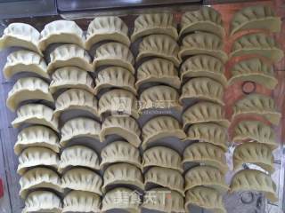 水饺～一次包多点放冰箱随吃随取的做法步骤：4