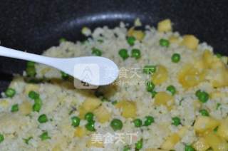 三文鱼炒饭的做法步骤：11