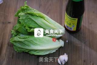 蚝油生菜的做法步骤：1