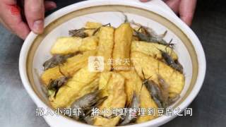 比肉好吃的【河虾煲豆腐】的做法步骤：3