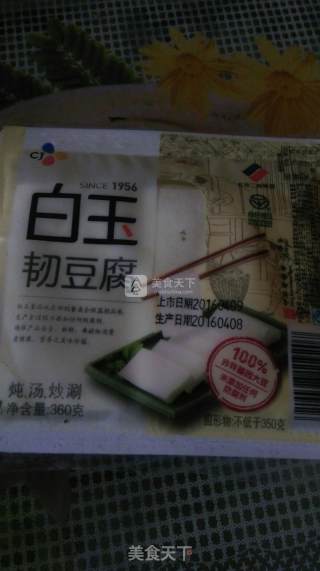 干烂豆腐的做法步骤：1