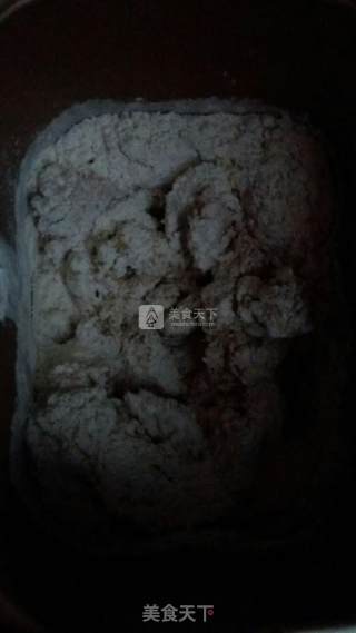 好吃的停不下嘴的红糖软欧包的做法步骤：1