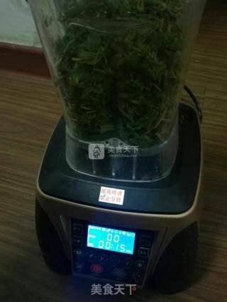 家庭版自制香椿酱的做法步骤：3