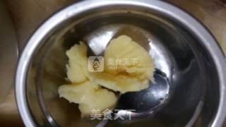 芒果慕斯蛋糕的做法步骤：11