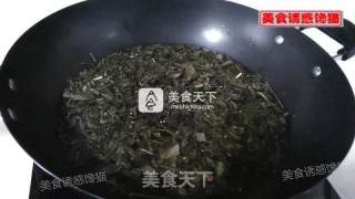 五色糯米饭的做法步骤：6