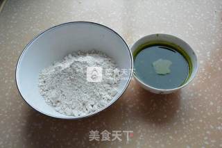 翡翠饺子的做法步骤：1