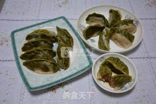 翡翠饺子的做法步骤：13