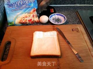 太阳吐司的做法步骤：2