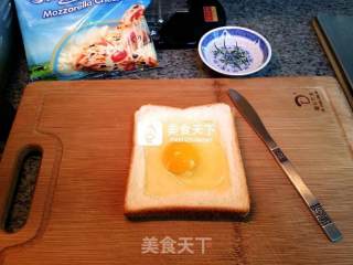 太阳吐司的做法步骤：3