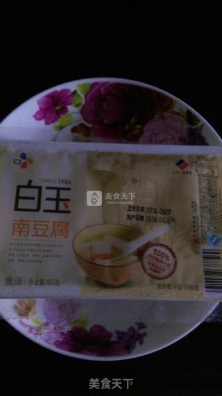 香椿芽拌豆腐的做法步骤：1