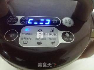 玉米渣杂粮豆浆的做法步骤：4