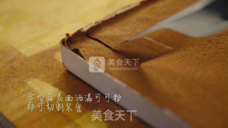 水果生巧的做法步骤：6