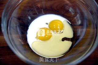 德普烘焙实验室-煤球蛋糕的做法步骤：2