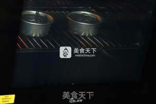 德普烘焙实验室-煤球蛋糕的做法步骤：7