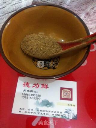西昌德为鲜极品卤肥肠的做法步骤：4