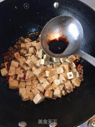 麻辣豆腐的做法步骤：8