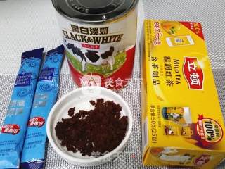 咖啡红糖奶茶的做法步骤：1