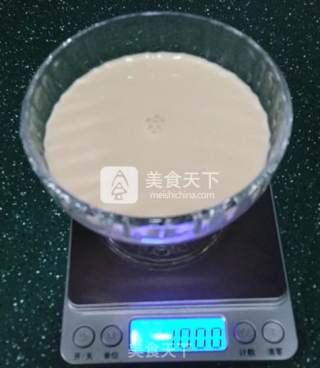 咖啡红糖奶茶的做法步骤：2