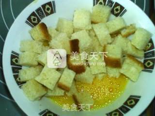 葱香蛋炒全麦土司的做法步骤：7