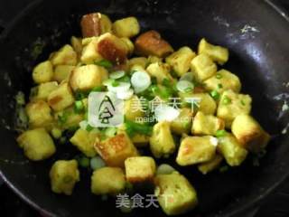 葱香蛋炒全麦土司的做法步骤：10