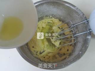 罗马盾牌饼干的做法步骤：2