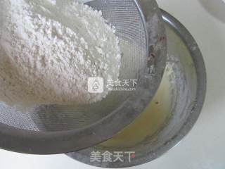 罗马盾牌饼干的做法步骤：3