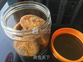 香酥桃酥的做法步骤：11