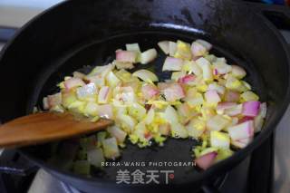 咖喱饭团之熊猫乐园的做法步骤：3