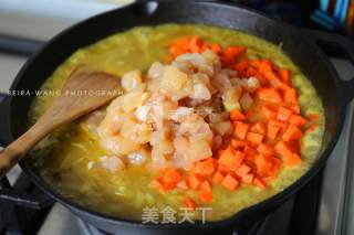 咖喱饭团之熊猫乐园的做法步骤：6