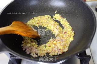 咖喱饭团之小萌兔的做法步骤：3