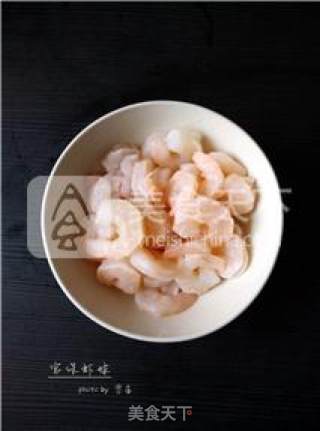 宫保虾球的做法步骤：2