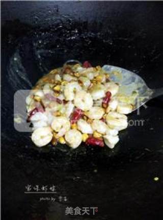 宫保虾球的做法步骤：9