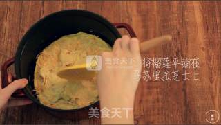 一厨作珐琅锅之榴莲披萨的做法步骤：6