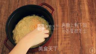 一厨作珐琅锅之榴莲披萨的做法步骤：7