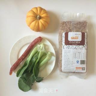 红梗米金瓜盅的做法步骤：1