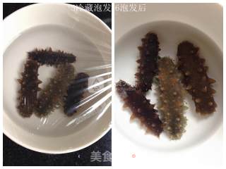 海参猪尾巴养生汤的做法步骤：2