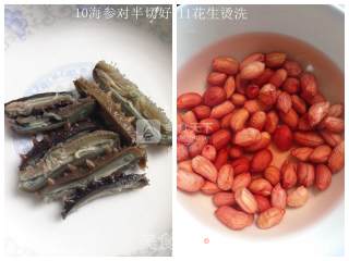 海参猪尾巴养生汤的做法步骤：5