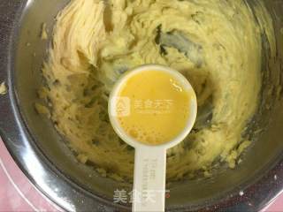 蔓越莓饼干的做法步骤：2