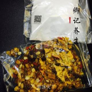 早餐藕粉坚果麦片的做法步骤：1