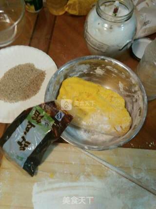 自制南瓜饼的做法步骤：3