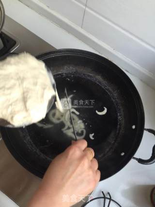 剔尖的做法步骤：5